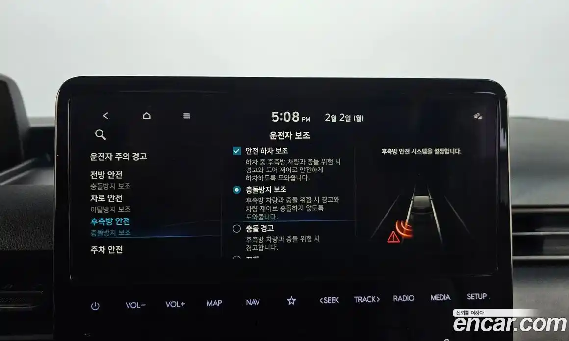 Hyundai Staria 2023 2.2 Автомат в Москве № 44114, фото 9