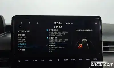 Hyundai Staria 2023 2.2 Автомат в Москве № 44114, миниатюра 9