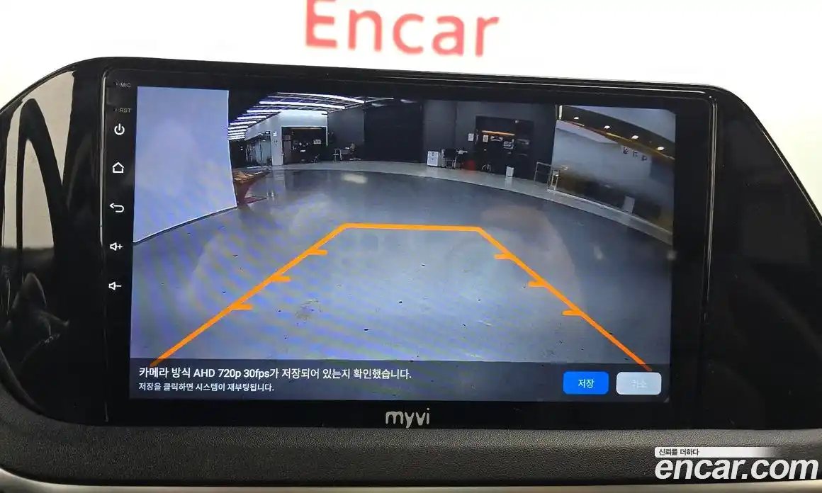 Hyundai Sonata 2021 2.0 Автомат в Москве № 44447, фото 17