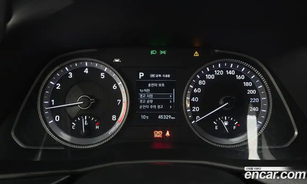 Hyundai Sonata 2021 2.0 Автомат в Москве № 44447, фото 6