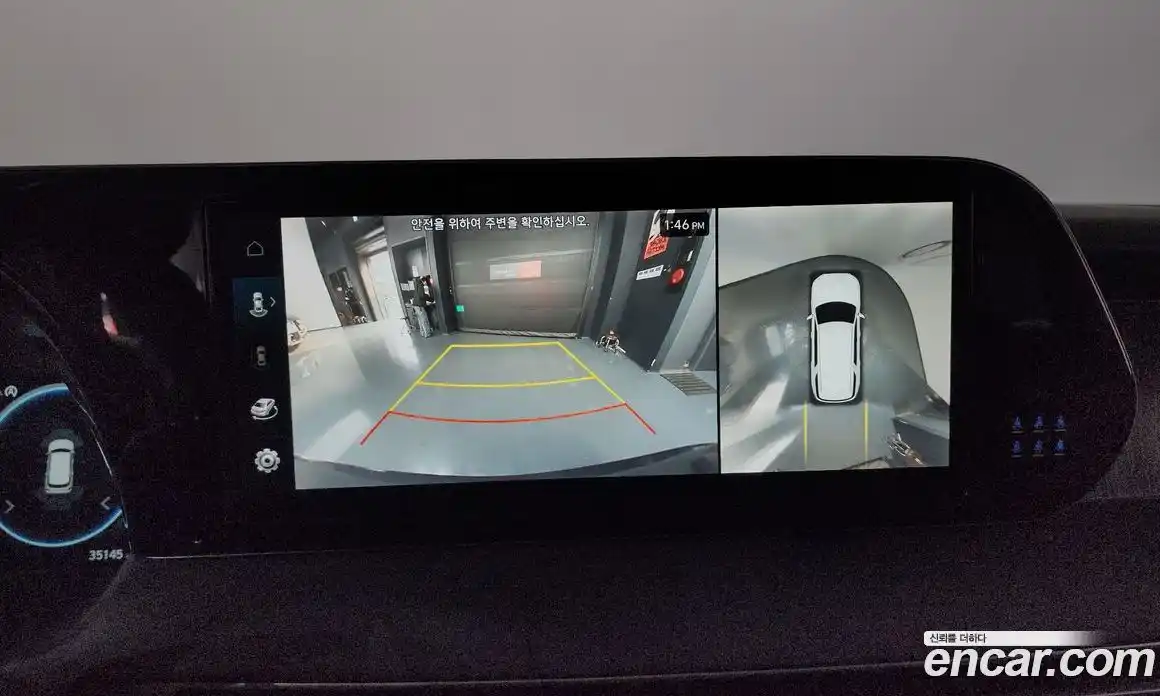 Hyundai Palisade 2023 3.8 Автомат в Москве № 44569, фото 14