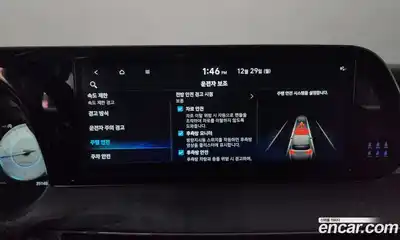 Hyundai Palisade 2023 3.8 Автомат в Москве № 44569, миниатюра 6