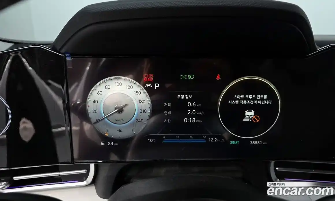 Hyundai Avante 2023 1.6 Автомат в Москве № 47376, фото 8