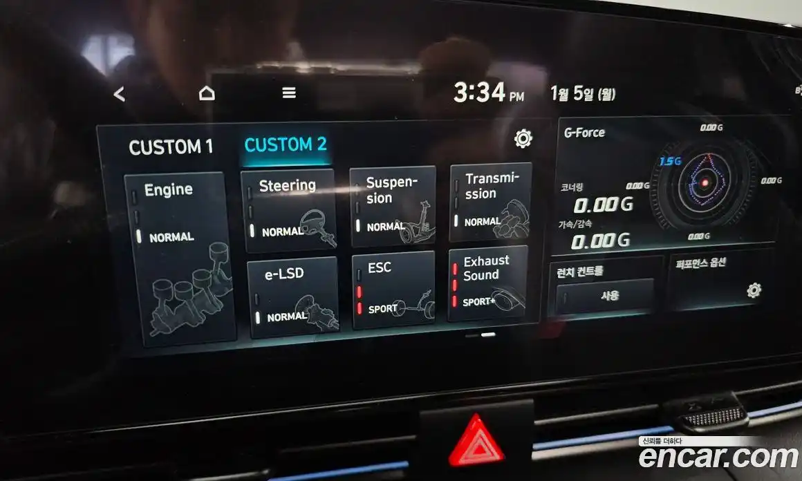 Hyundai Avante 2026 2.0 Автомат в Москве № 47659, фото 18