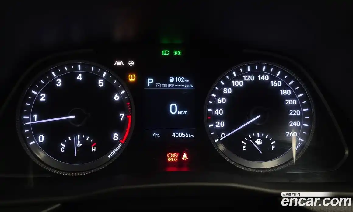 Hyundai Sonata 2021 2.0 Автомат в Москве № 49084, фото 4