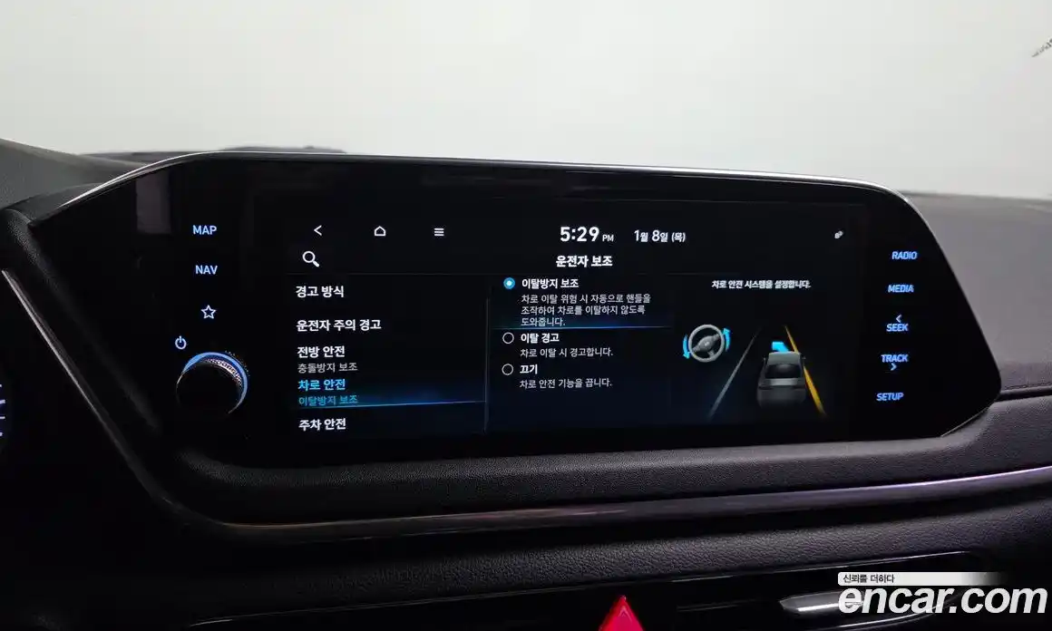 Hyundai Sonata 2021 2.0 Автомат в Москве № 49084, фото 9