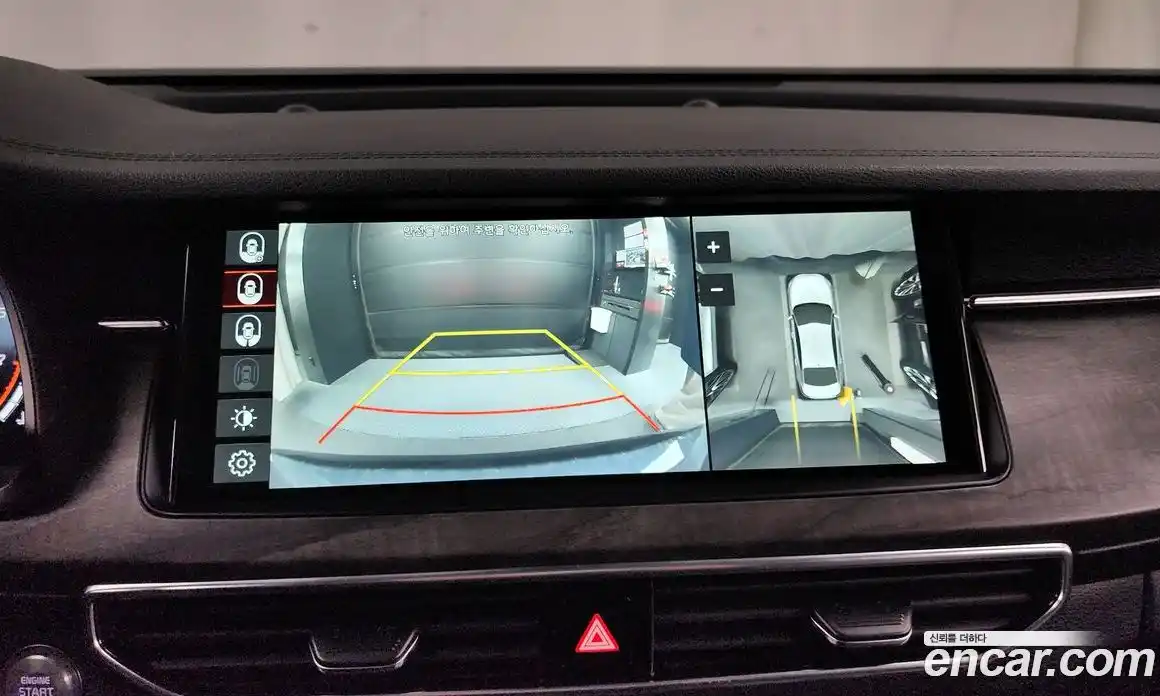 Kia K7 2020 2.5 Автомат в Москве № 53693, фото 11