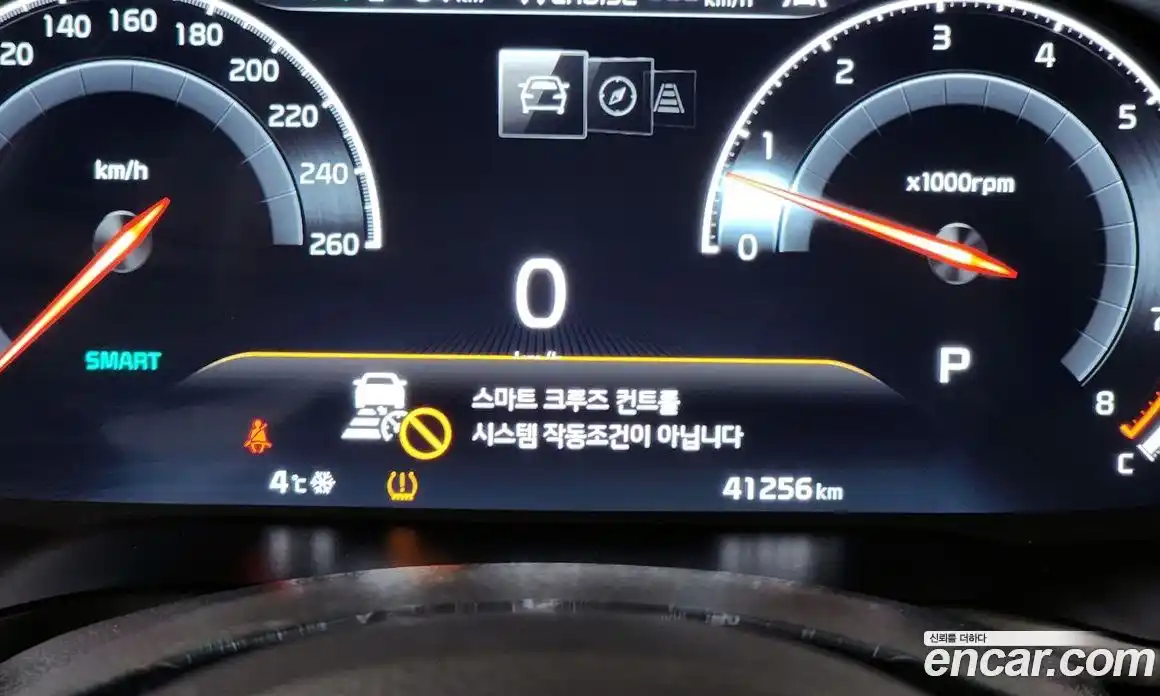 Kia K7 2020 2.5 Автомат в Москве № 53693, фото 19