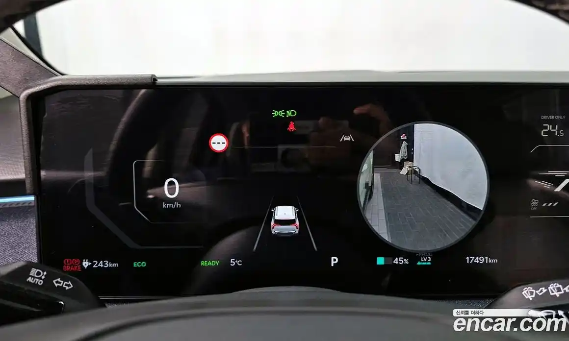 Kia EV3 2026 0.2 Автомат в Москве № 53845, фото 7