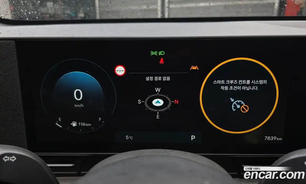 Hyundai Kona 2025 1.6 Автомат в Москве № 5649, фото 5