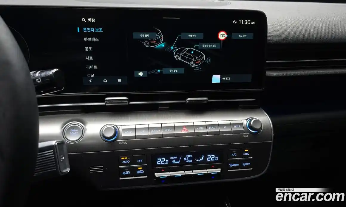 Hyundai Kona 2025 1.6 Автомат в Москве № 5649, фото 9