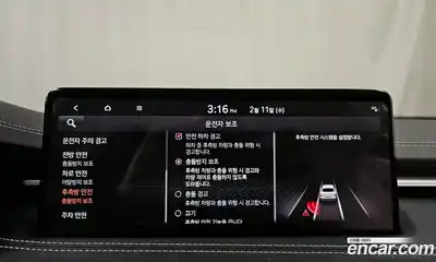 Genesis G70 2022 2.0 Автомат в Москве № 57012, миниатюра 11