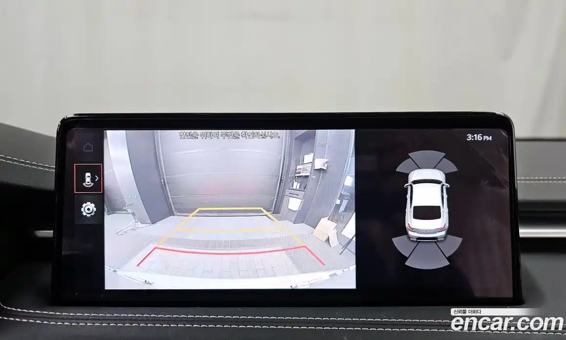 Genesis G70 2022 2.0 Автомат в Москве № 57012, фото 16