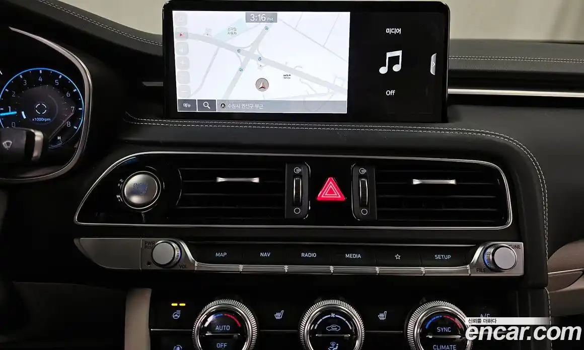 Genesis G70 2022 2.0 Автомат в Москве № 57012, фото 8