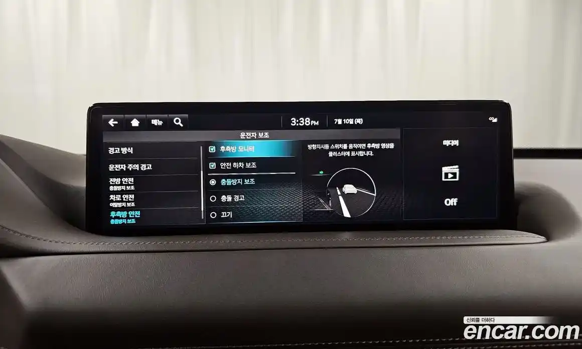 Genesis GV80 2023 2.5 Автомат в Москве № 57488, фото 4