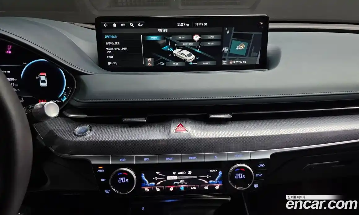 Genesis G80 2022 2.5 Автомат в Москве № 57584, фото 14