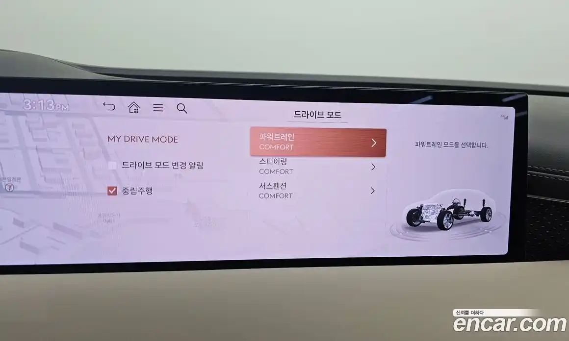 Genesis G80 2025 2.5 Автомат в Москве № 57612, фото 16