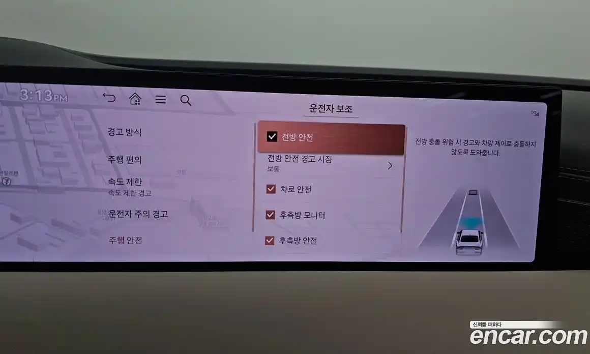 Genesis G80 2025 2.5 Автомат в Москве № 57612, фото 17