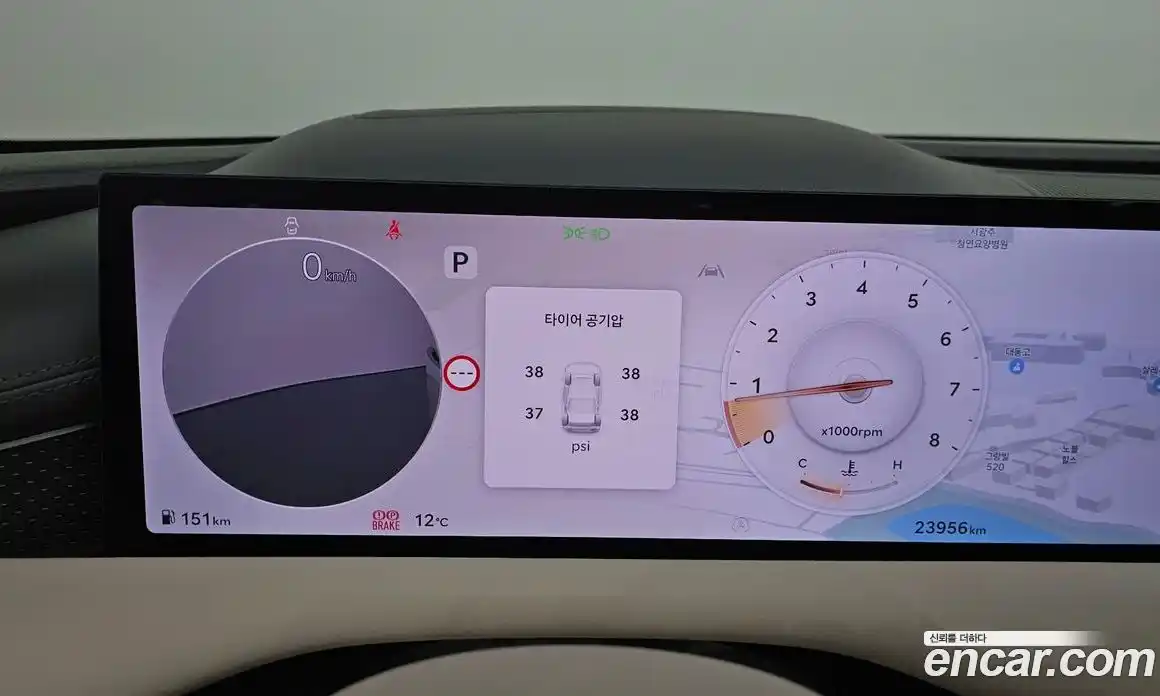 Genesis G80 2025 2.5 Автомат в Москве № 57612, фото 8