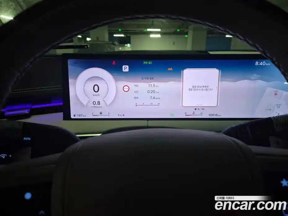 Genesis GV70 2025 2.5 Автомат в Москве № 57878, фото 10