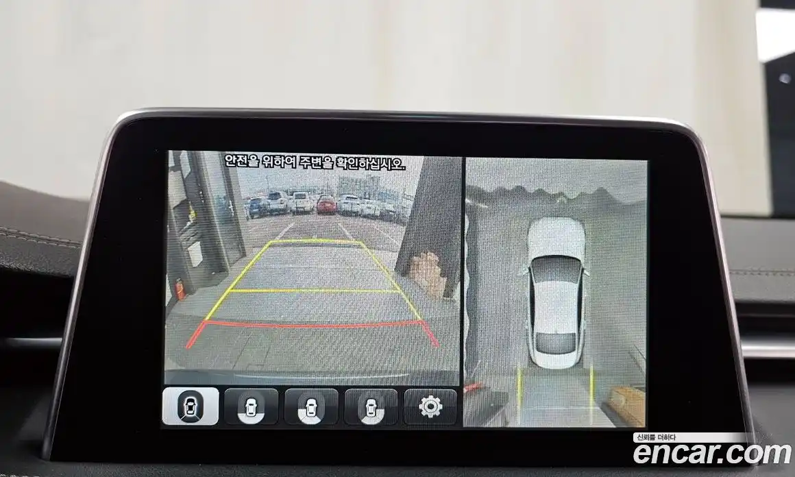 Genesis G70 2020 2.0 Автомат в Москве № 58756, фото 15