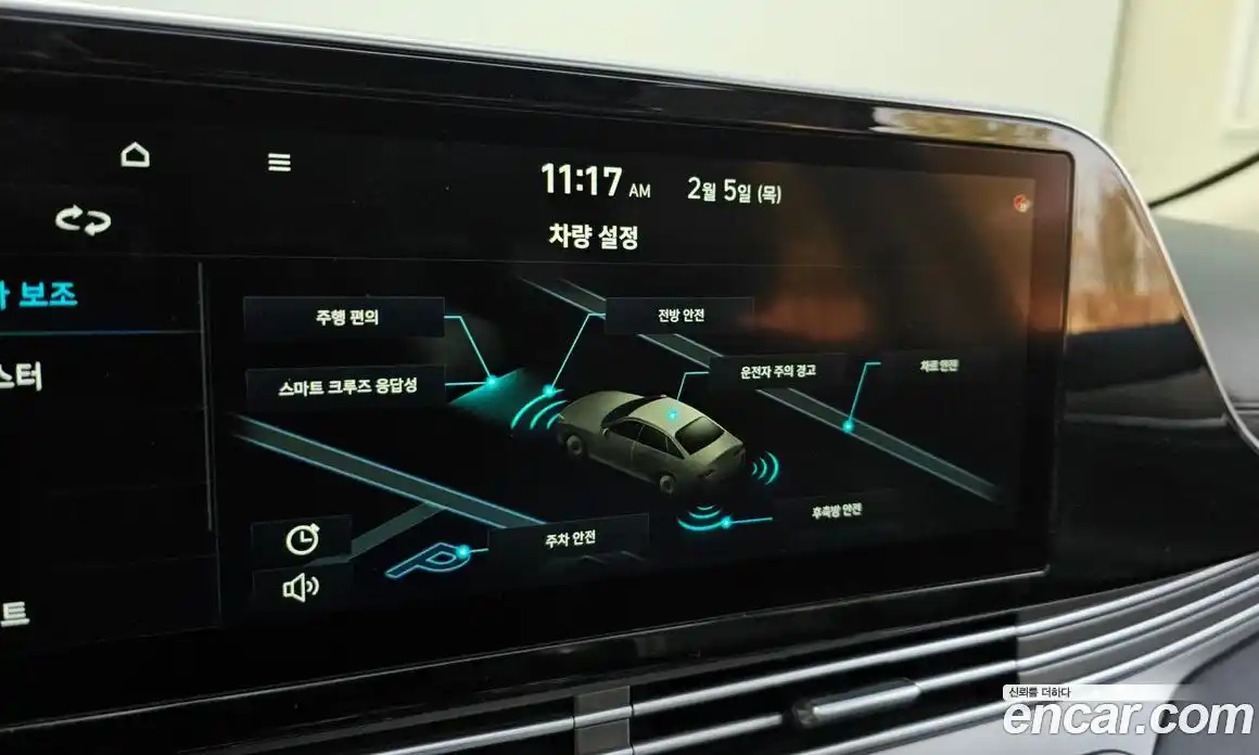 Hyundai Grandeur 2021 3.0 Автомат в Москве № 6667, фото 8