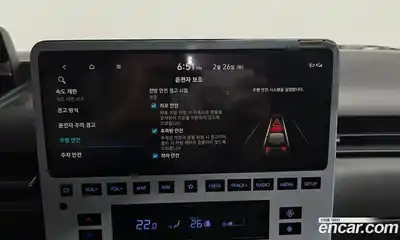 Hyundai Staria 2025 1.6 Автомат в Москве № 86779, миниатюра 3