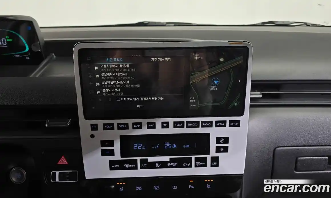 Hyundai Staria 2025 1.6 Автомат в Москве № 86779, фото 8