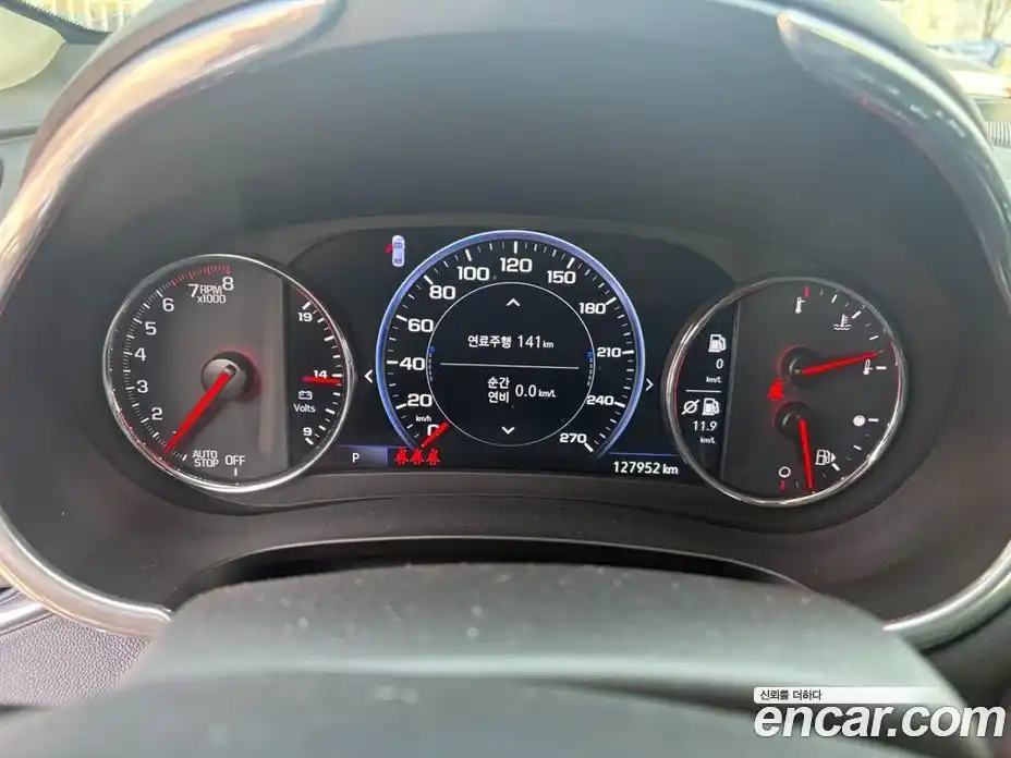 Chevrolet Malibu 2019 1.3 Автомат в Москве № 104238, фото 6