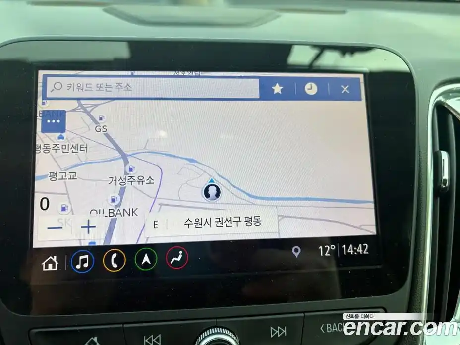 Chevrolet Malibu 2019 1.3 Автомат в Москве № 104238, фото 10