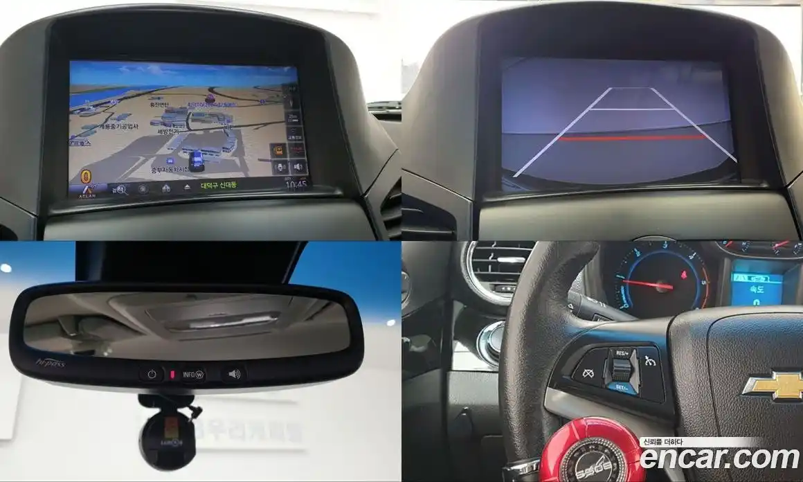 Chevrolet Orlando 2014 2.0 Автомат в Москве № 105783, фото 17