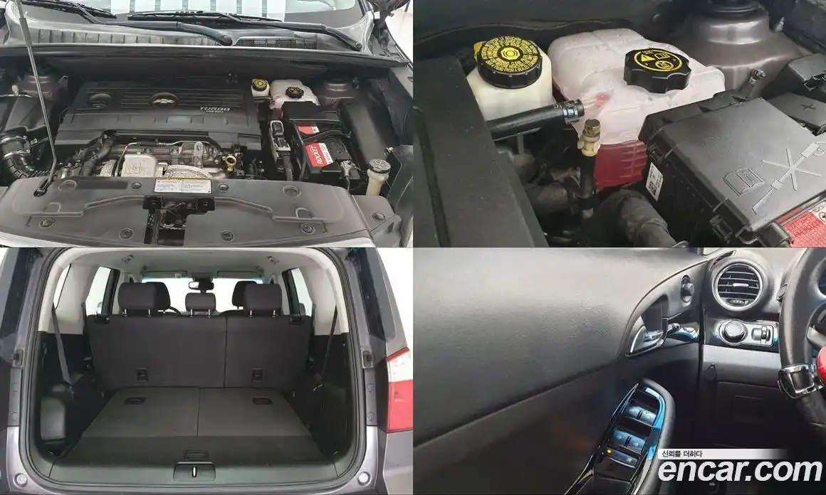 Chevrolet Orlando 2014 2.0 Автомат в Москве № 105783, фото 19