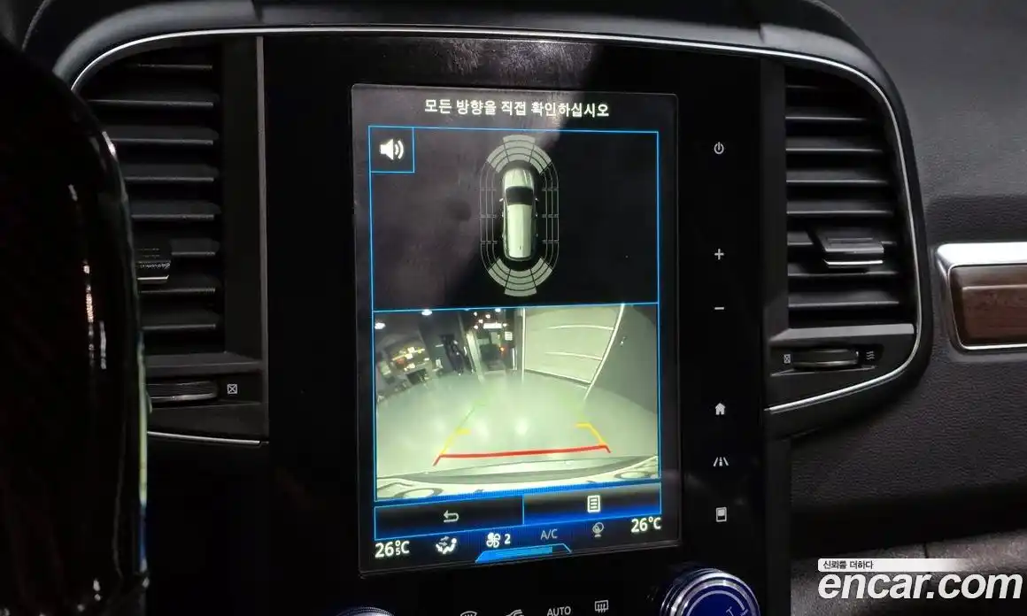 Renault QM6 2020 2.0 Автомат в Москве № 106971, фото 15