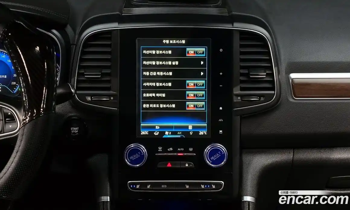 Renault QM6 2020 2.0 Автомат в Москве № 106971, фото 17