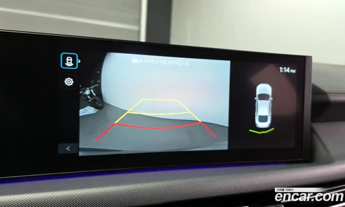 Hyundai Sonata 2025 2.0 Автомат в Москве № 109763, фото 15