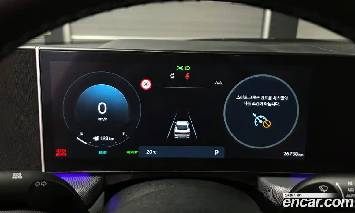 Hyundai Sonata 2025 2.0 Автомат в Москве № 109763, фото 7