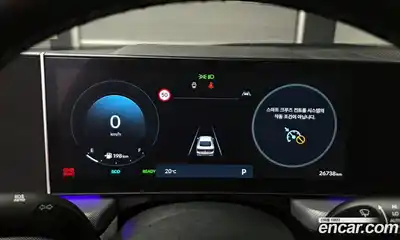 Hyundai Sonata 2025 2.0 Автомат в Москве № 109763, миниатюра 7