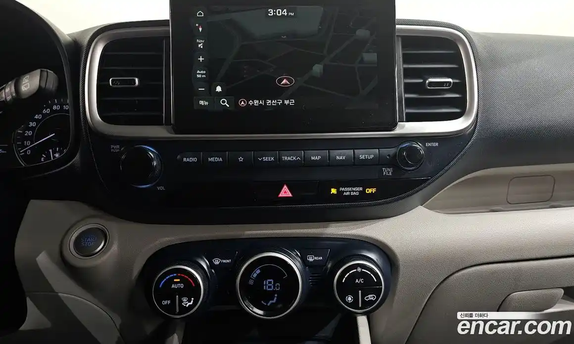 Hyundai Venue 2020 1.6 Автомат в Москве № 112664, фото 5