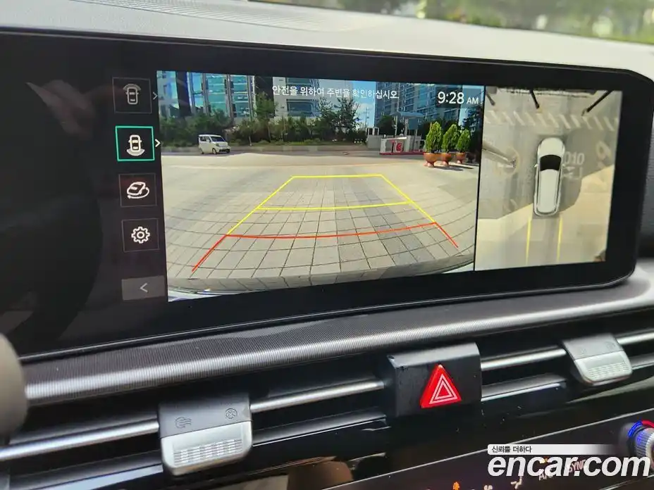 Kia Sportage 2025 1.6 Автомат в Москве № 113978, фото 13