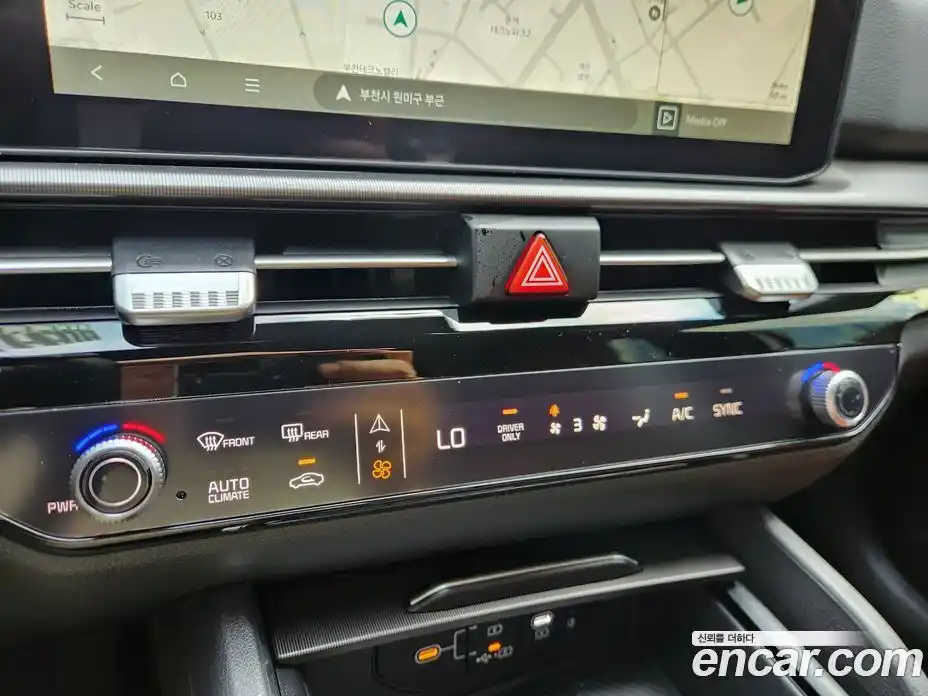 Kia Sportage 2025 1.6 Автомат в Москве № 113978, фото 14