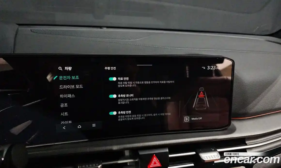 Kia Sportage 2025 1.6 Автомат в Москве № 115750, фото 15