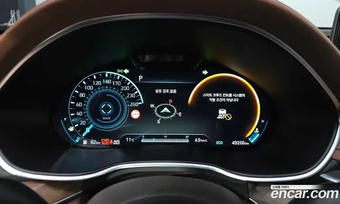 Genesis G80 2022 2.5 Автомат в Москве № 117762, фото 18