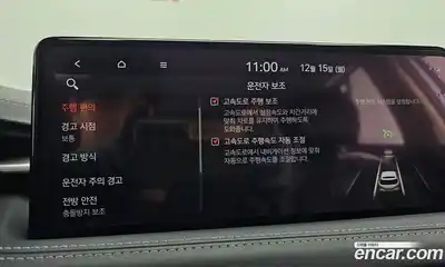 Genesis G70 2023 2.0 Автомат в Москве № 118100, миниатюра 6