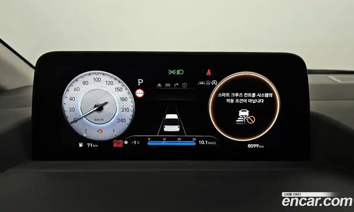 Hyundai Staria 2025 2.2 Автомат в Москве № 119521, фото 13