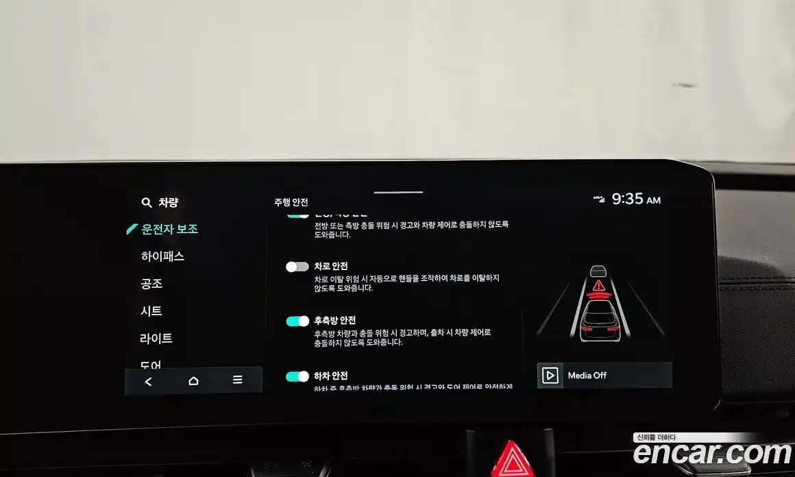 Kia Canival 2024 3.5 Автомат в Москве № 120609, фото 13