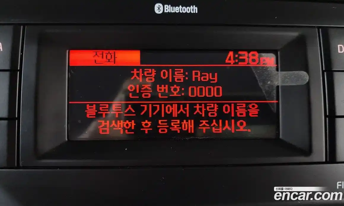 Kia Ray 2024 1.0 Автомат в Москве № 121506, фото 11