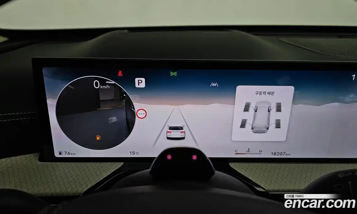 Genesis GV80 2024 3.5 Автомат в Москве № 122480, фото 14