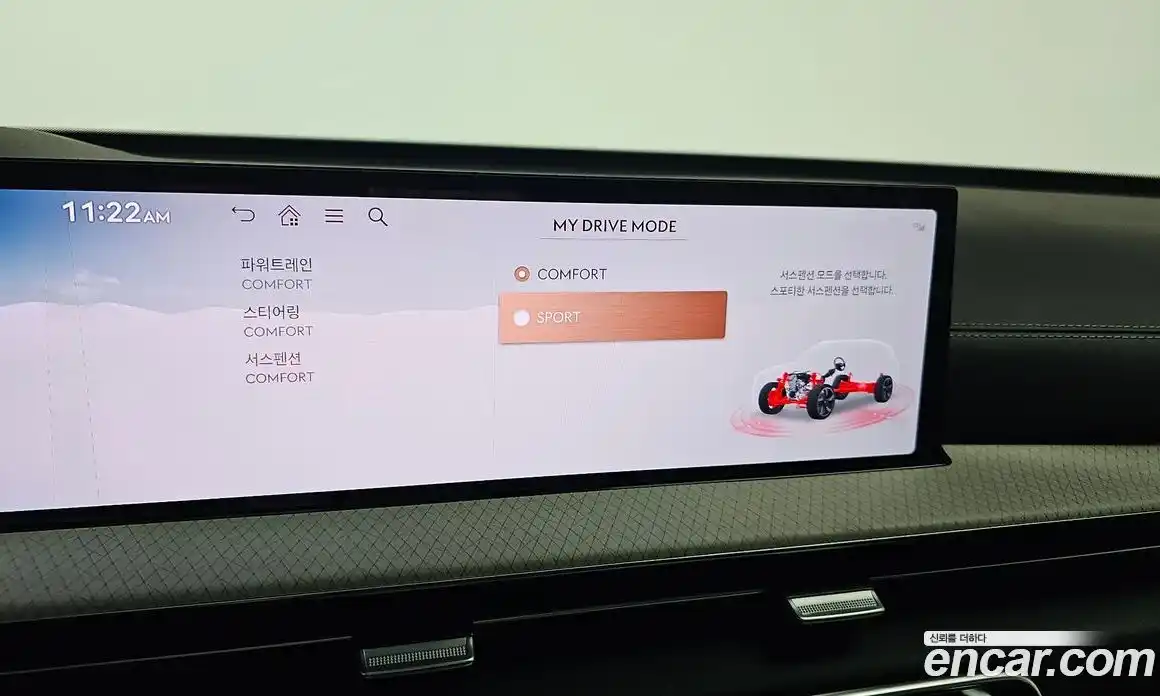 Genesis GV80 2024 3.5 Автомат в Москве № 122480, фото 8