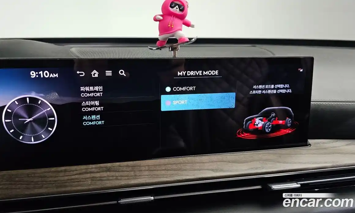 Genesis GV80 2024 3.5 Автомат в Москве № 122502, фото 4