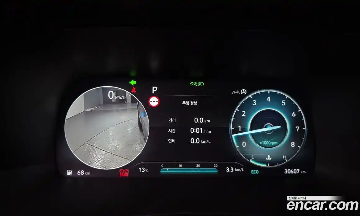 Hyundai Palisade 2024 3.8 Автомат в Москве № 123096, фото 9